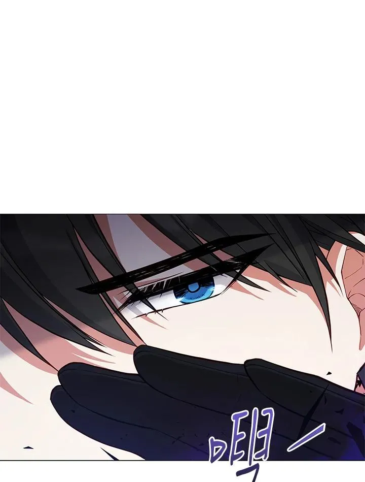 第72话 第100页