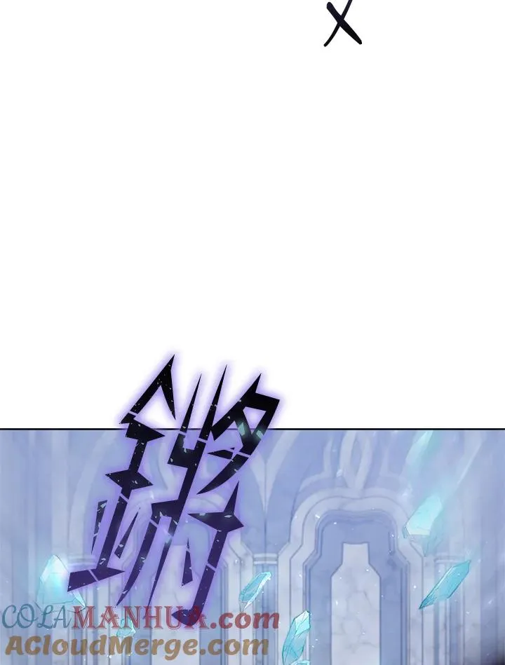 第72话 第101页
