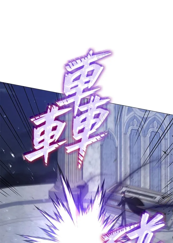 第72话 第106页