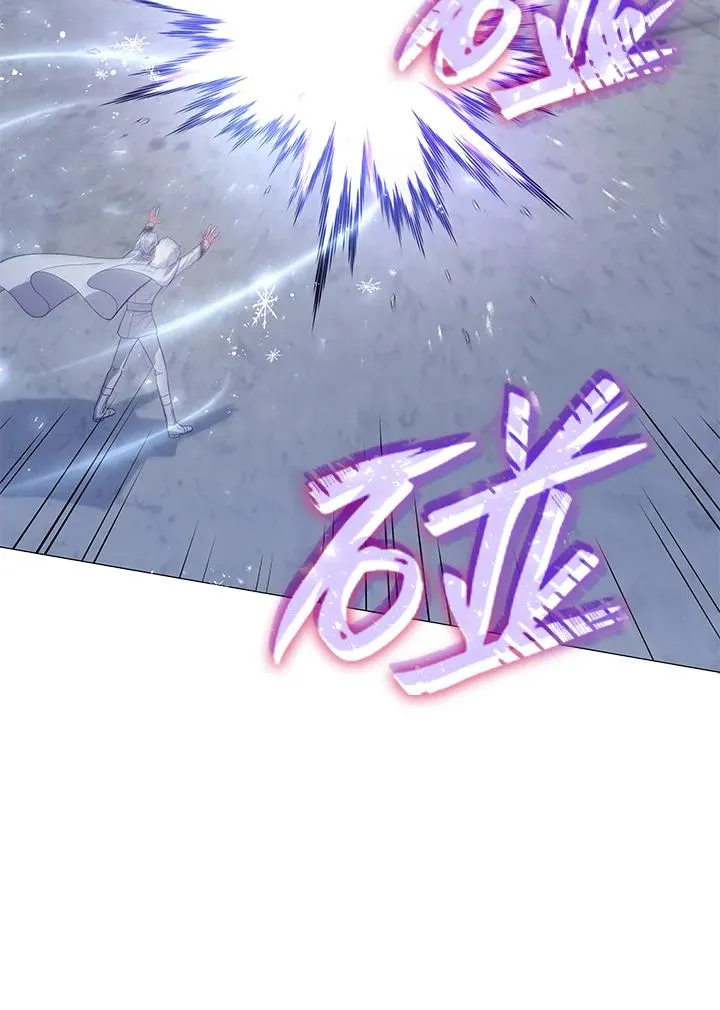 第72话 第107页