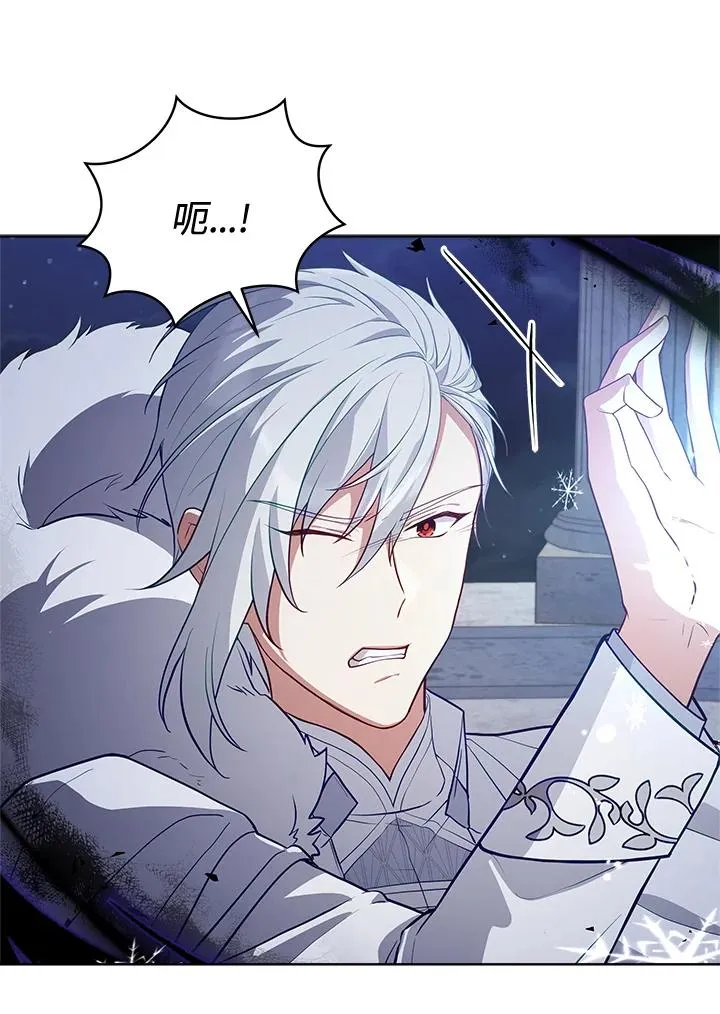 第72话 第108页