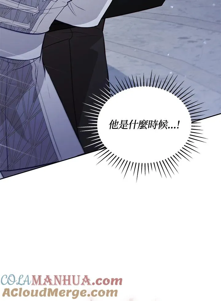 第72话 第113页