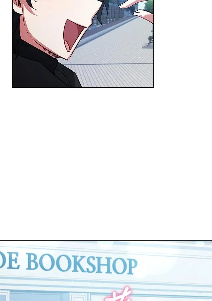 第74话 第23页
