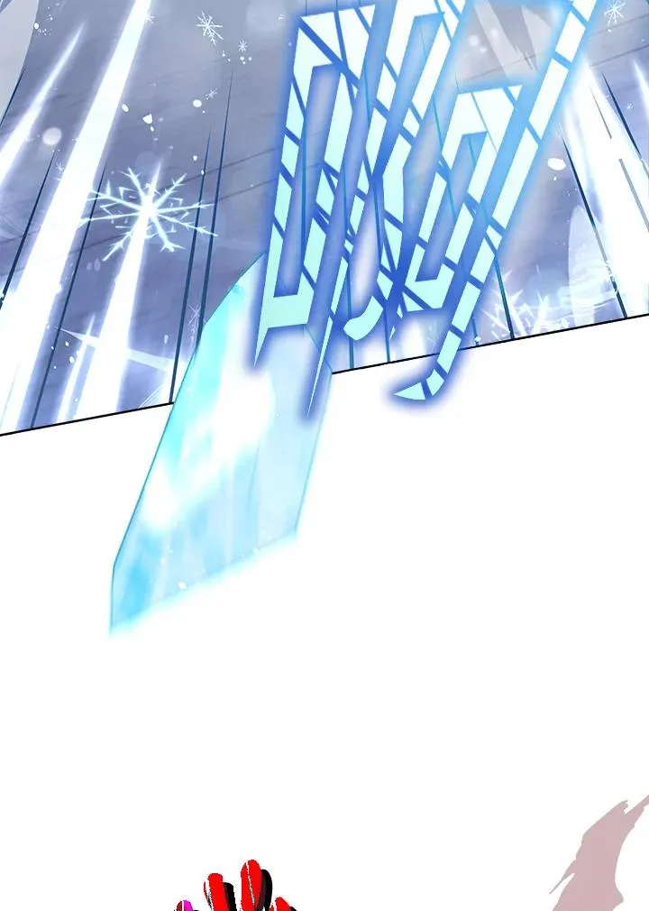 第74话 第44页