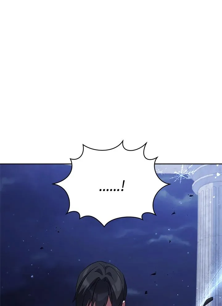 第74话 第47页