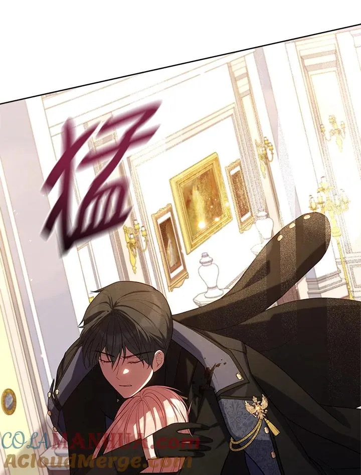 第75话 第17页