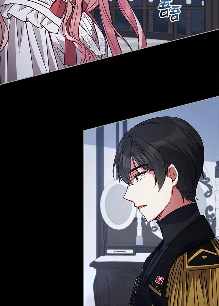 第76话 第32页