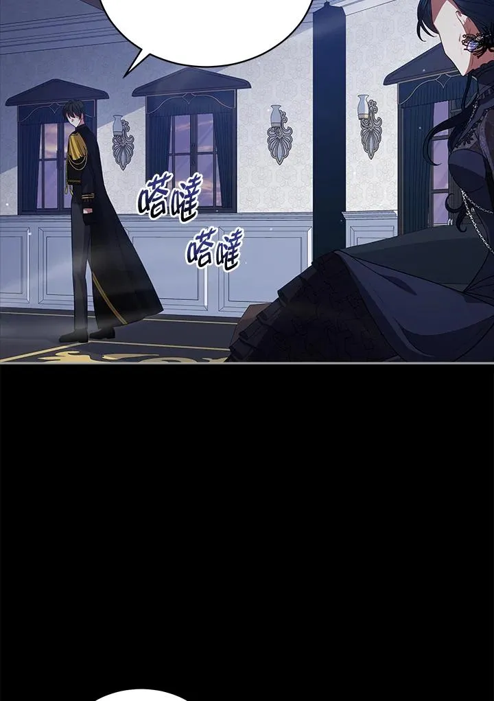 第76话 第108页
