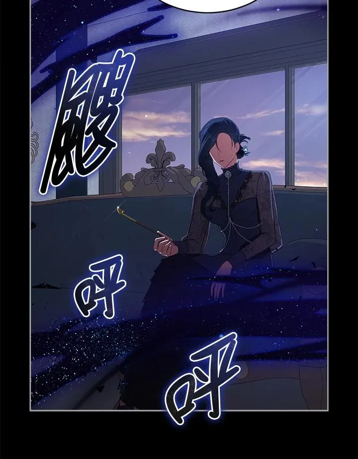 第76话 第111页