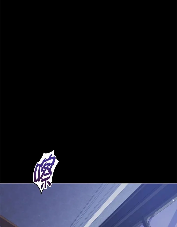 第76话 第112页