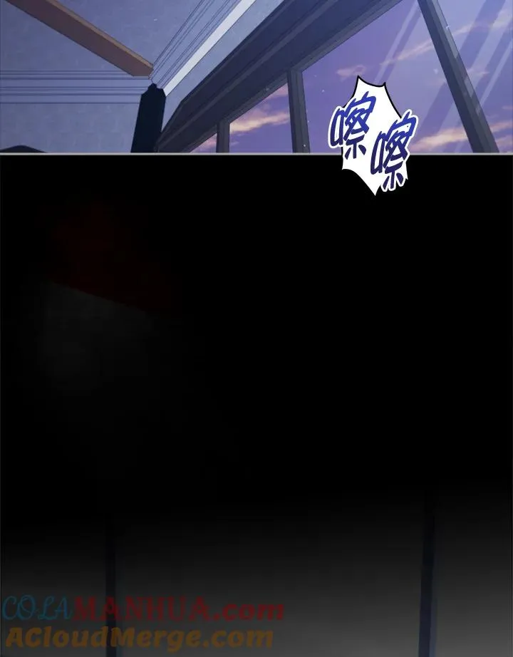 第76话 第113页