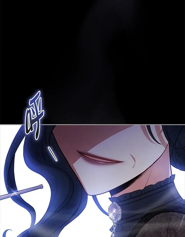 第76话 第116页
