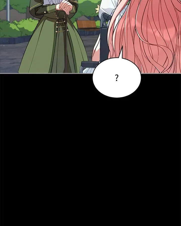 第77话 第6页
