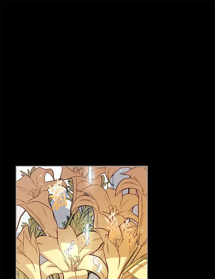 第77话 第38页