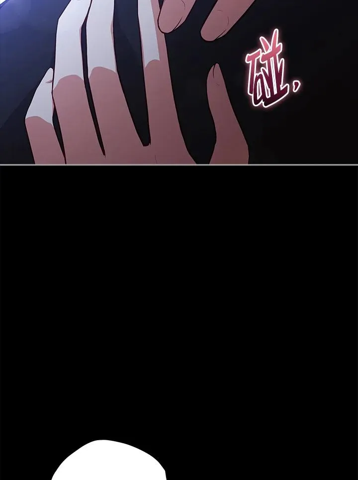 第77话 第60页