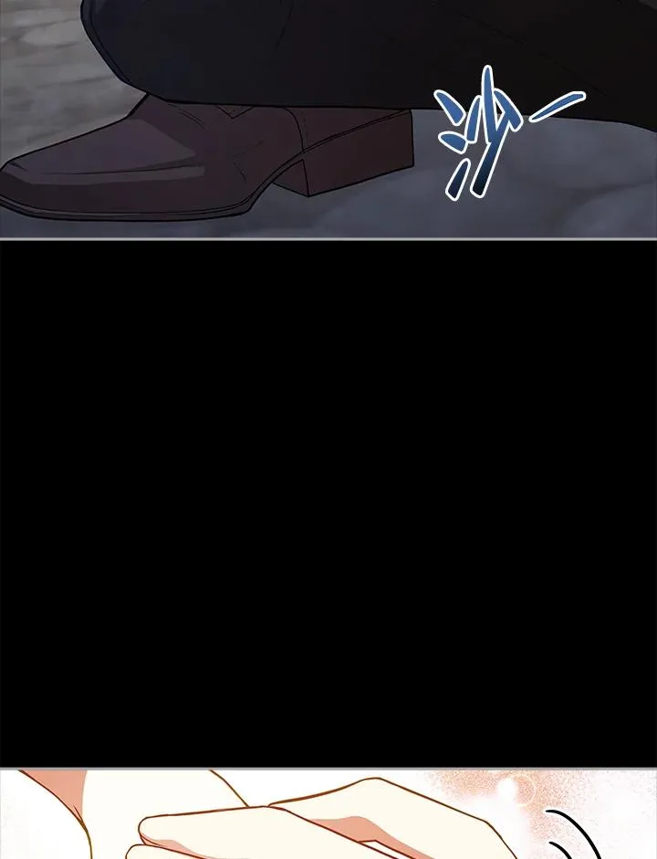 第77话 第71页