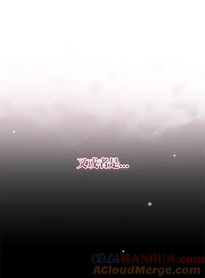 第78话 第65页