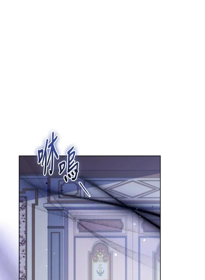 第78话 第76页