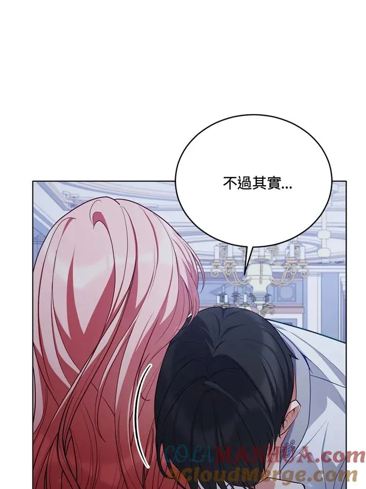 第78话 第93页