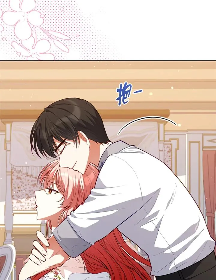 第79话 第51页