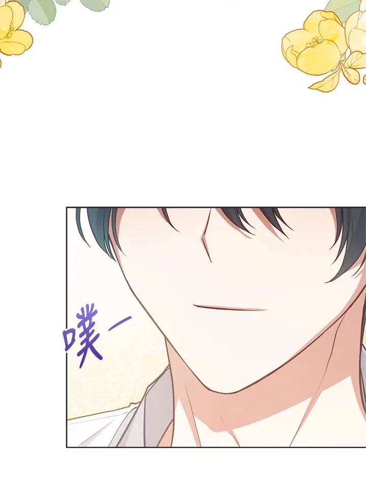 第79话 第81页