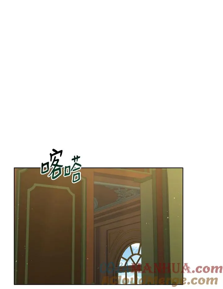 第81话 第29页