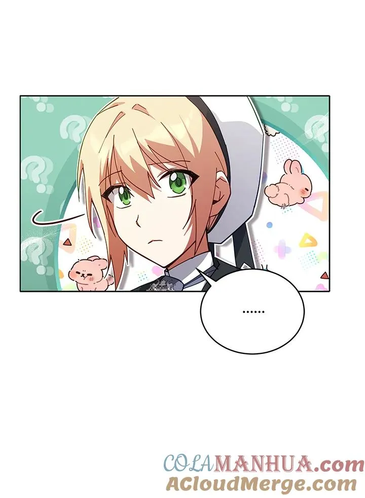 第81话 第45页