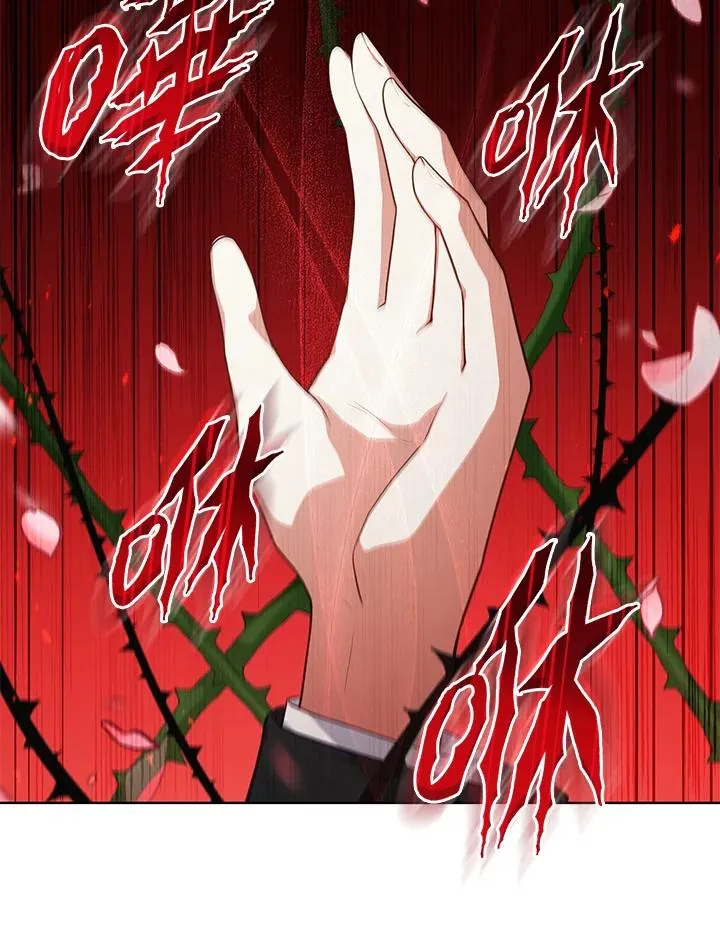 第81话 第115页