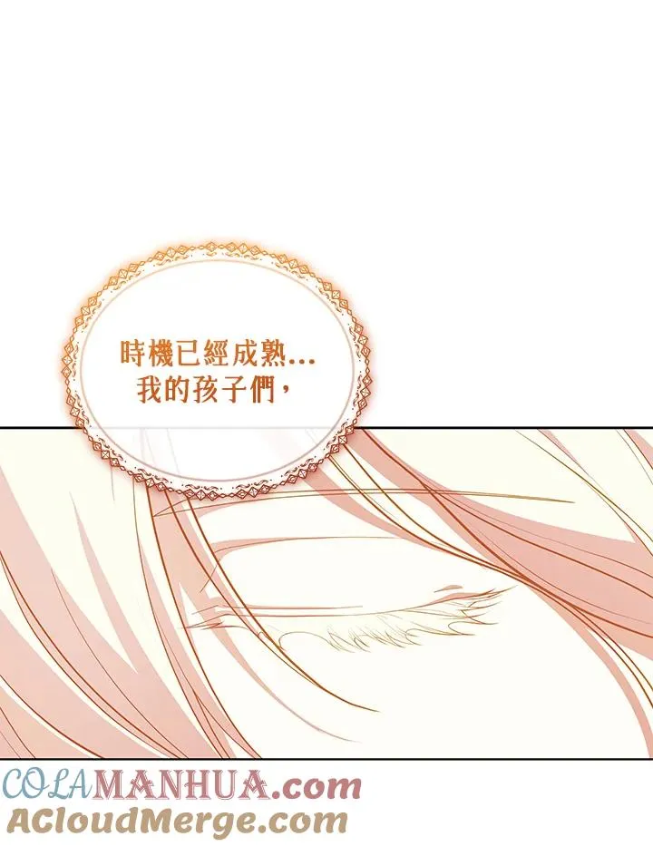 第81话 第129页