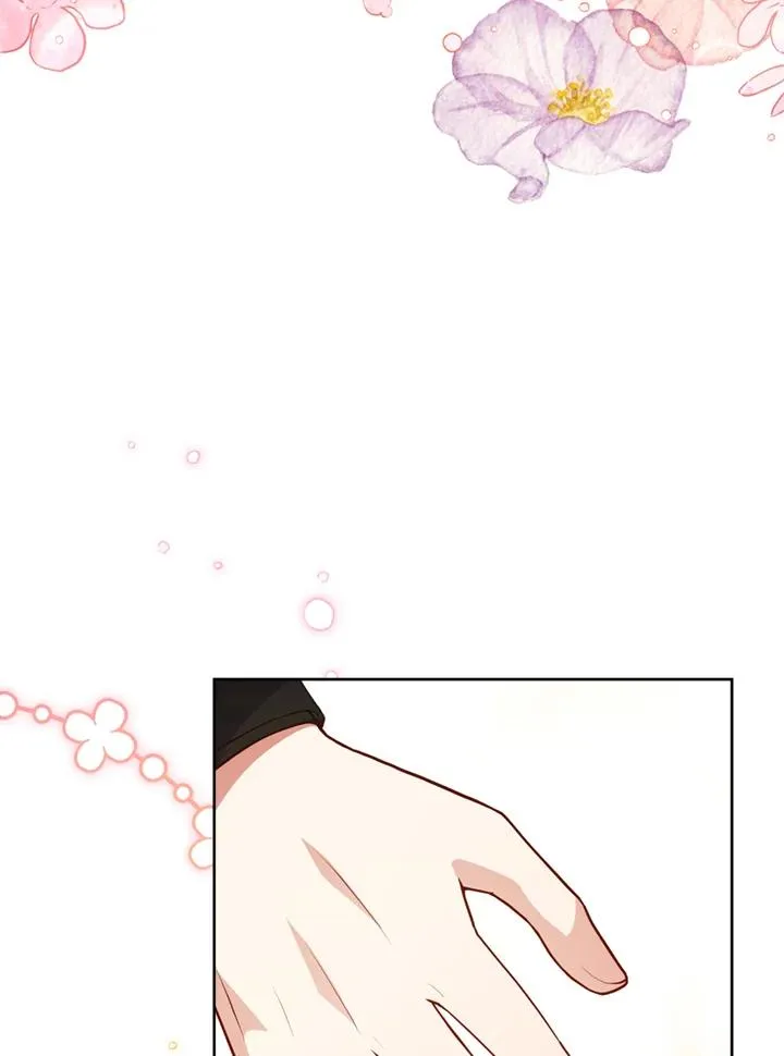第82话 第24页