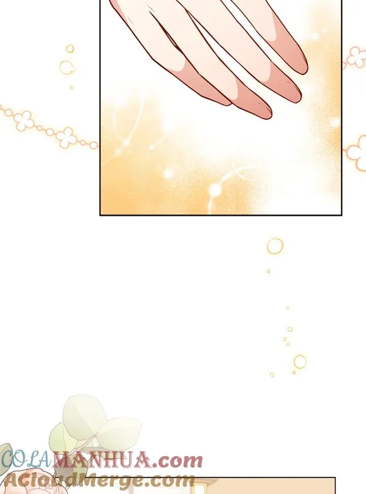 第82话 第25页