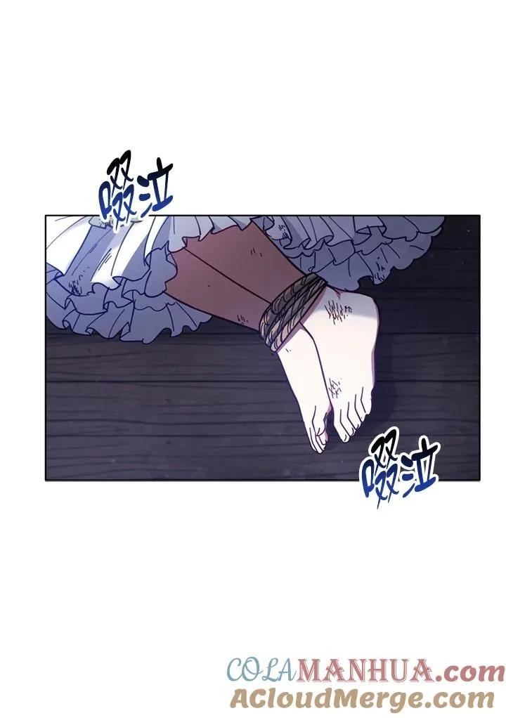 第82话 第73页
