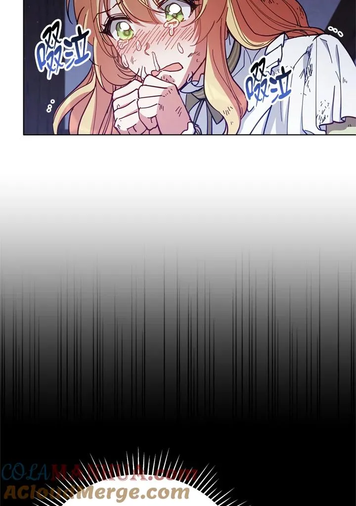 第82话 第76页