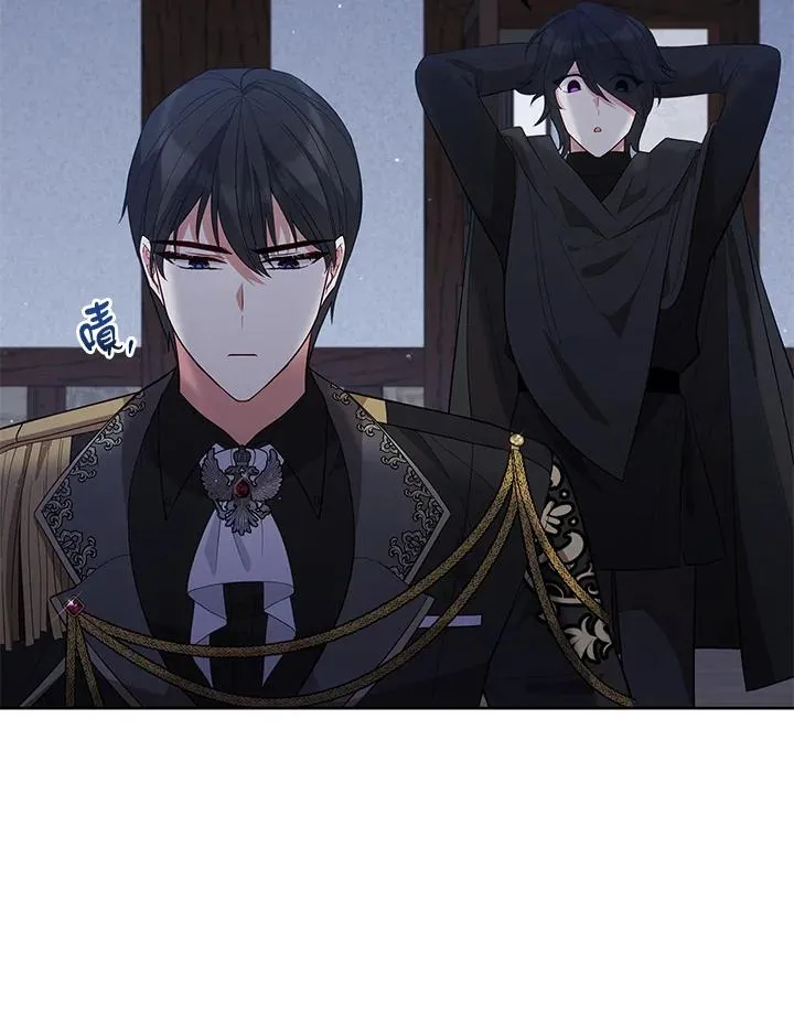 第83话 第24页