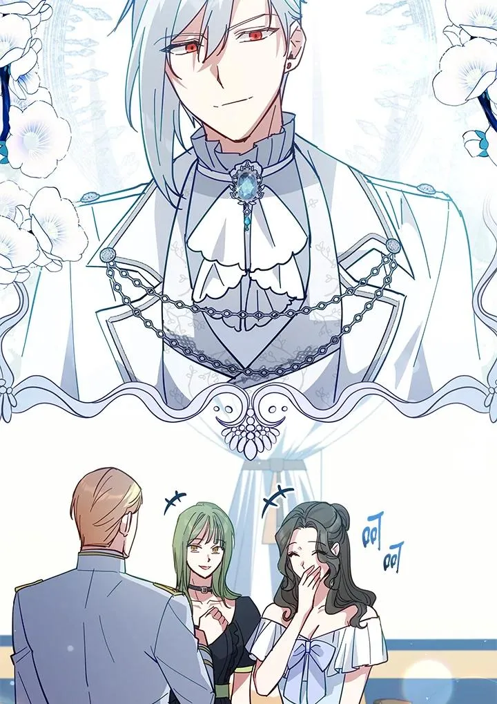 第83话 第47页
