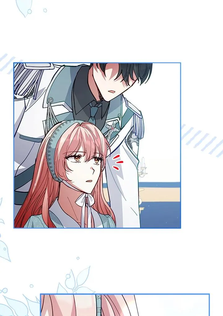 第83话 第53页