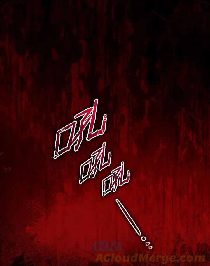 第83话 第88页
