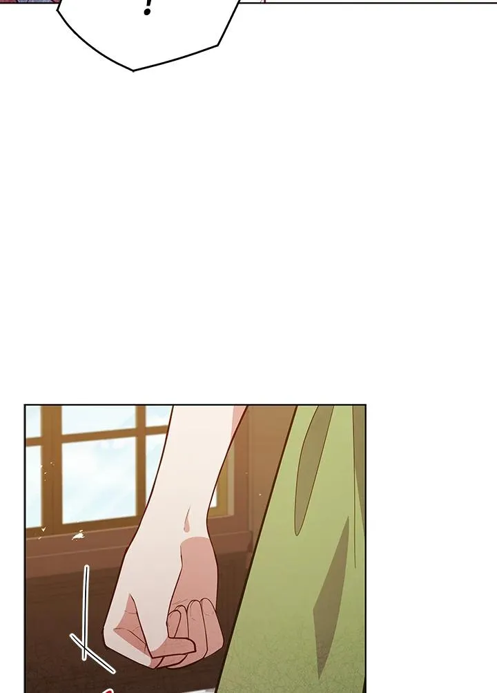 第84话 第23页