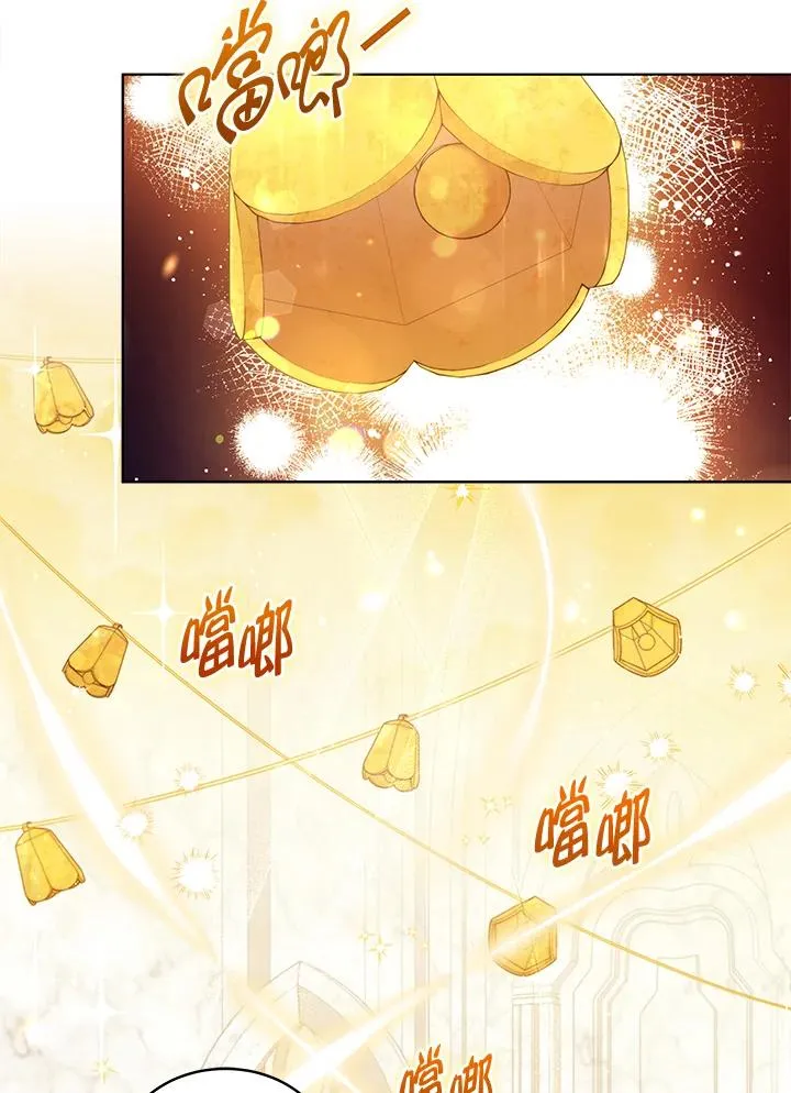第84话 第32页