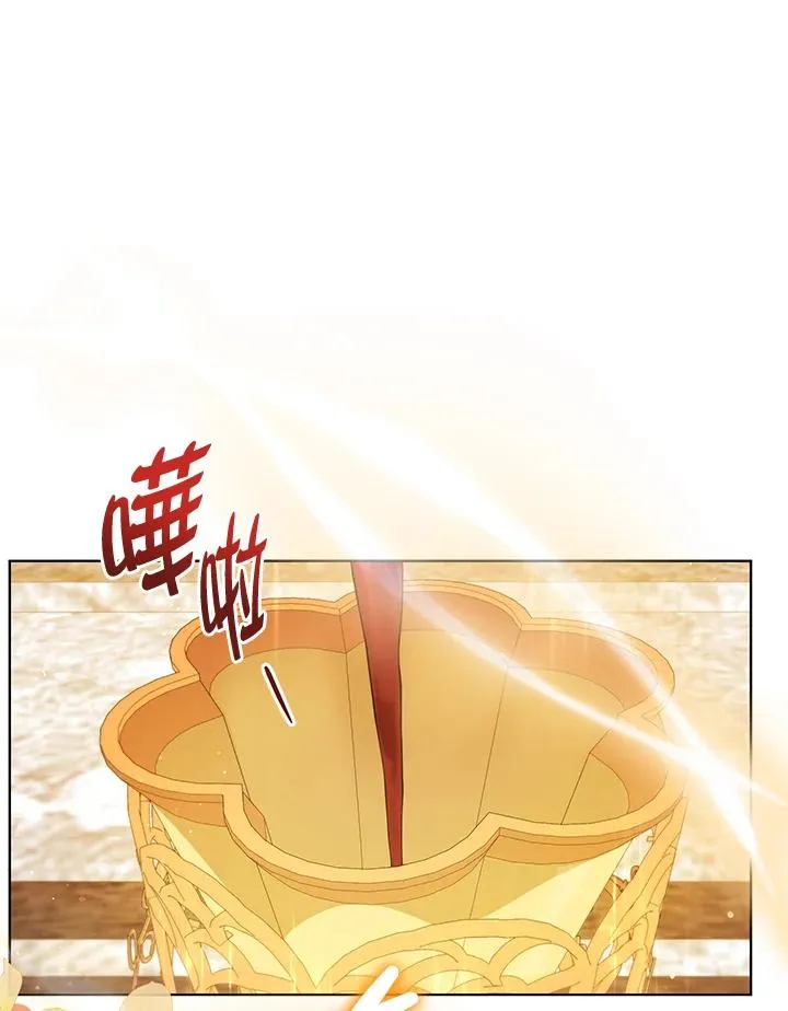 第84话 第36页