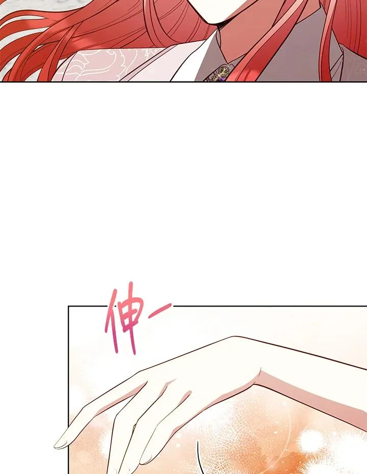 第84话 第42页