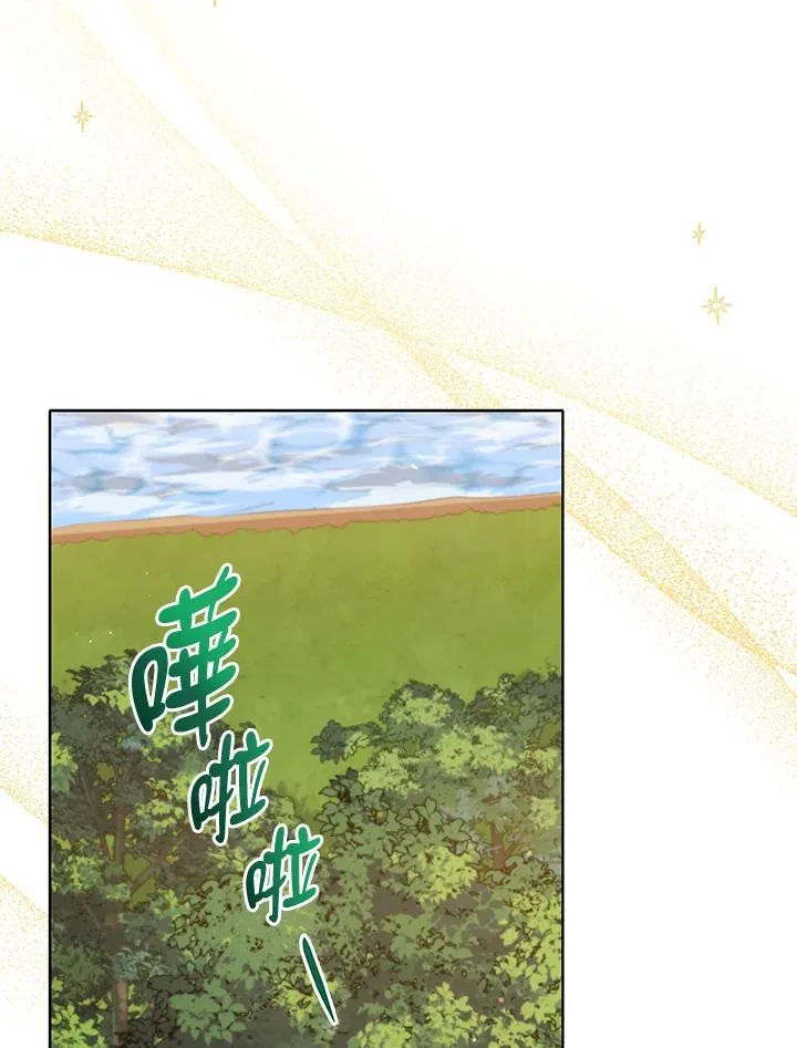 第84话 第64页