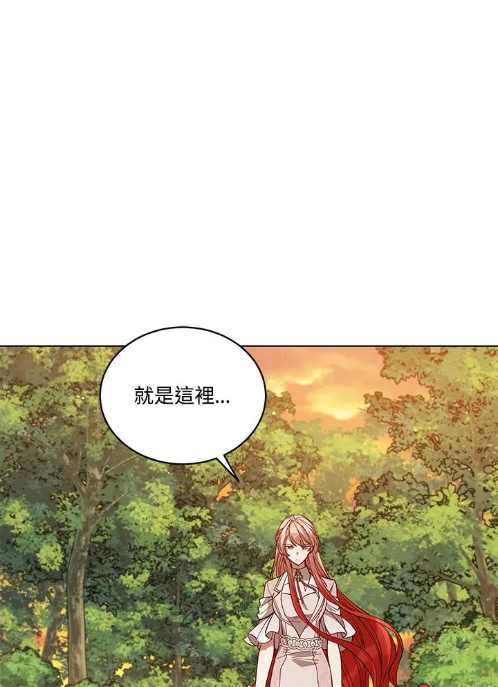 第84话 第70页