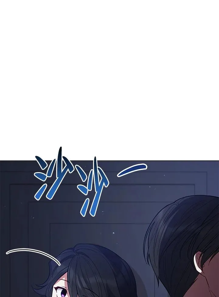 第85话 第11页
