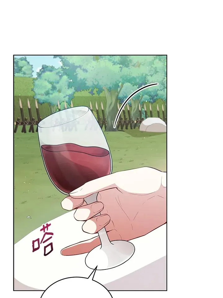 第85话 第38页