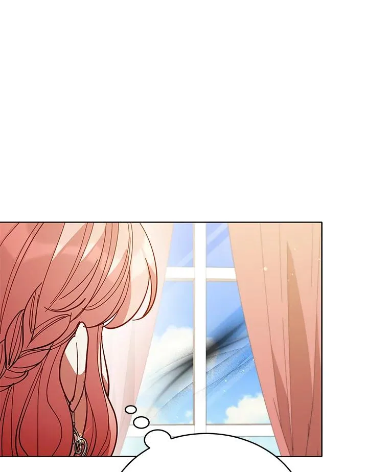第86话 第8页