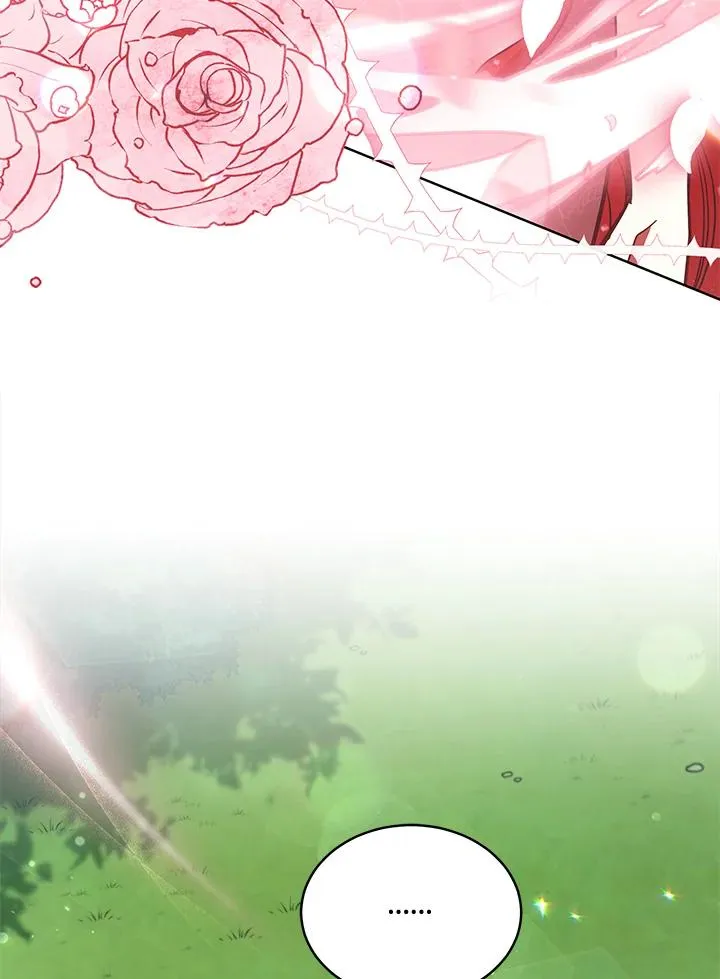 第86话 第20页