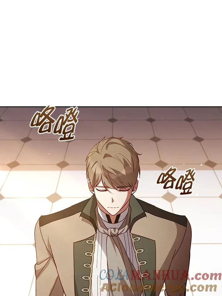 第86话 第49页