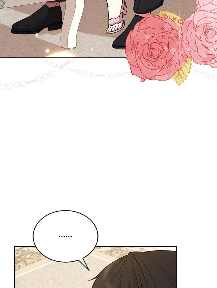 第87话 第12页