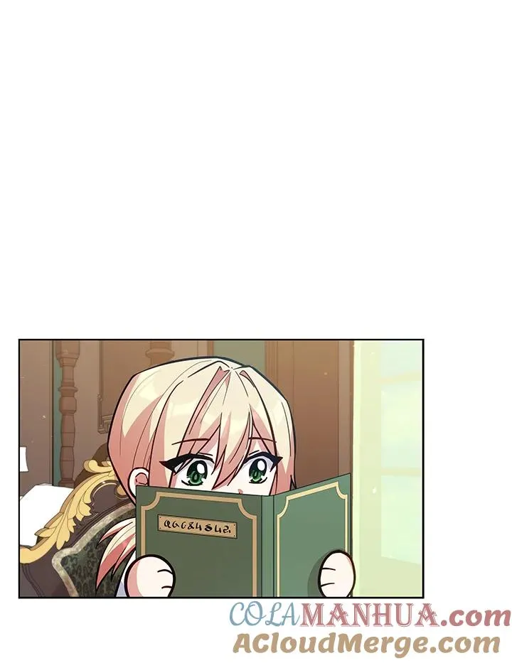 第87话 第31页